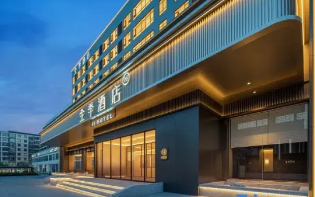 JI Hotel (Fenghuang Ancient Town Tourist Center)