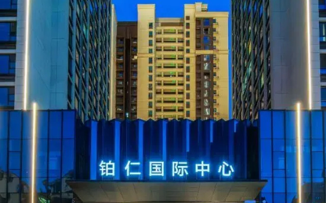 Yiyi Hotel (Datang Everbright City)