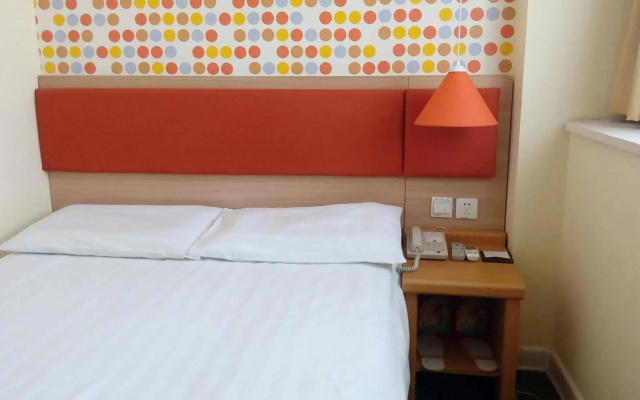 Home Inn Suzhou Road Pedestrian Branch