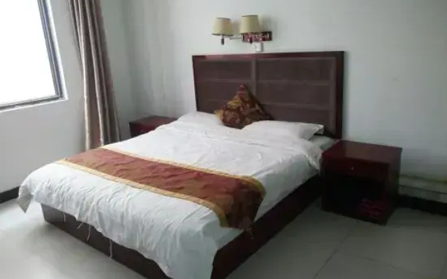 Zhongguo Maidi Express Hotel
