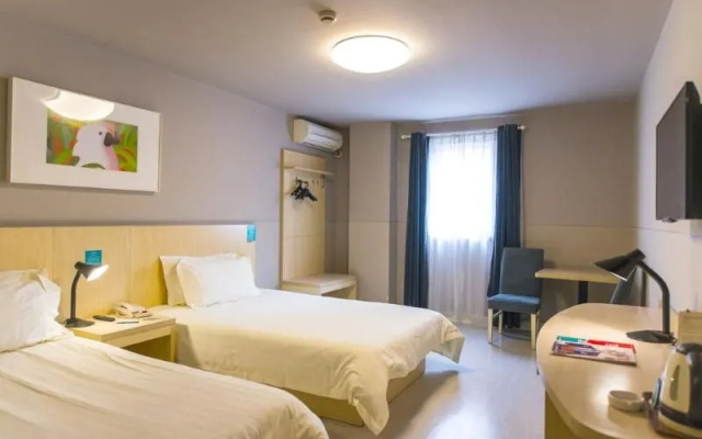 Metropolo, Shaoxing, Wanda Plaza-Keqiao
