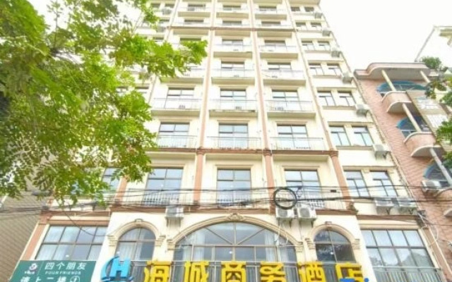 Haicheng Business Hotel