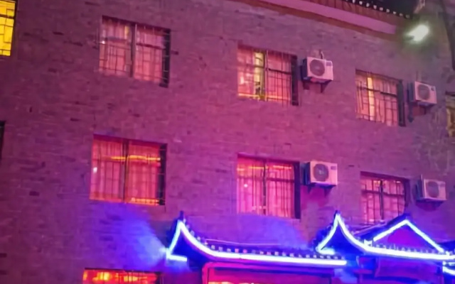 Yucui Boutique Inn