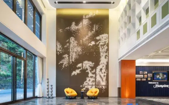 Hampton by Hilton Huangshan Scenic Area South Gate