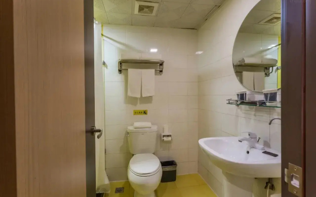 Guangzhou Home Inn - Dunhe