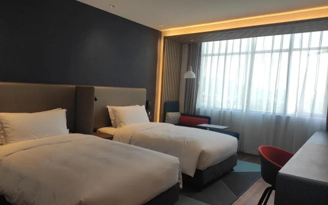 Holiday Inn Express Jingdezhen Ancient Town by IHG