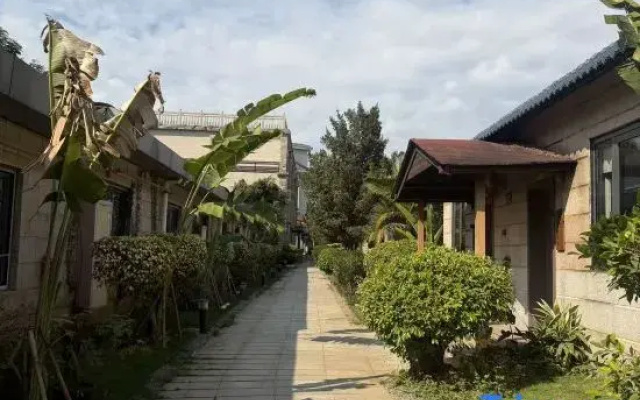 ONLYONE Private Hot Spring Chinese Inn (Longjia Hot Spring)