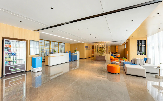 Holiday Inn Express Langfang Yanjiao by IHG