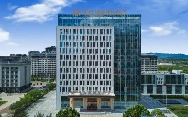 Vienna International Hotel Qinhuangdao Funing Hongdu building store