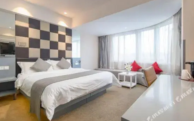 Zhotels Hotel (Nanjing Confucius Temple Daguang Road)