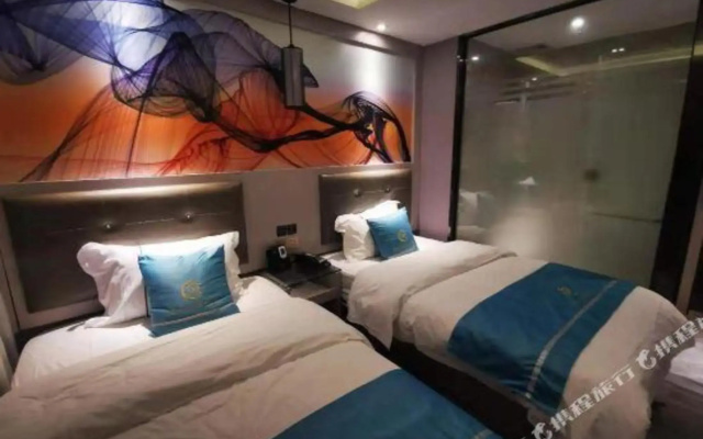 Wei'erdun Hotel (Shenzhen Bao'an Lingzhi Metro Station)