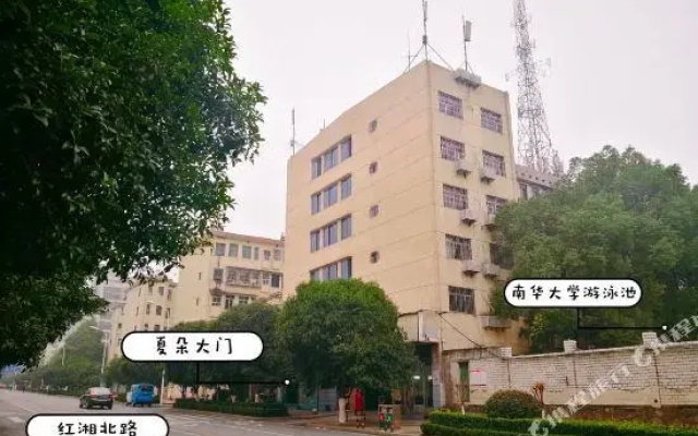 Xiaduo Garden Hostel