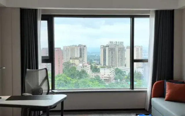 Hampton by Hilton Guiyang Nanming Xingye