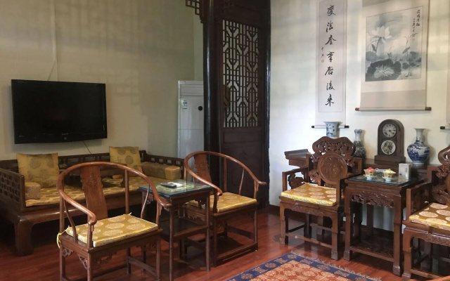 Si He Hotel Beijing
