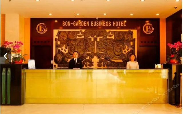 Bon Garden