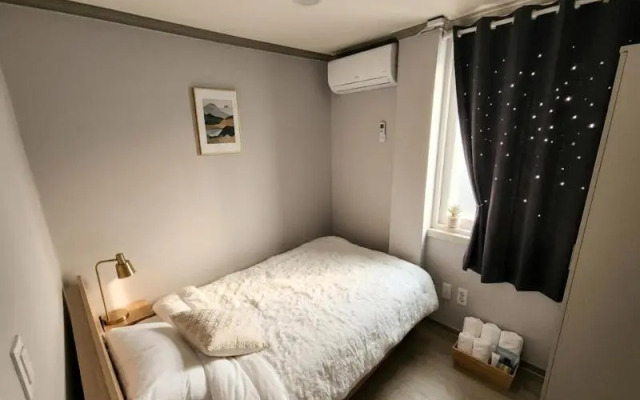 Ara Guesthouse