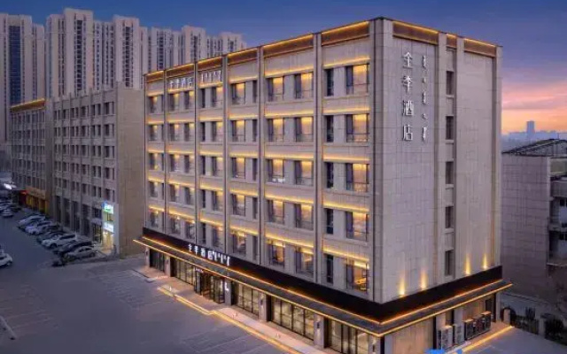 JI Hotel (Chifeng Hongshan District Government)