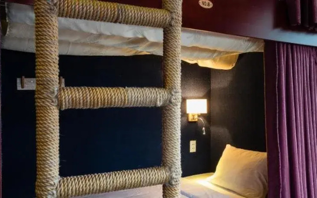 The Red House - Hostel