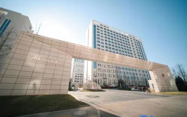 Yan'an Cultural Exchange Center