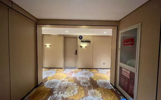Xin Maisui Hotel (Shijingshan Chaoyang Hospital West Campus)