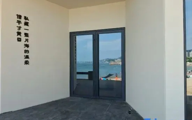 whisper tide hotel