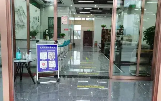 Chaka Shanshui Hotel