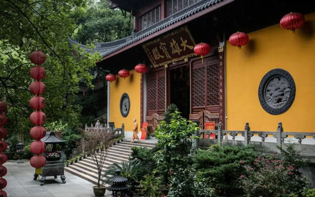 Yinzhu Guest House