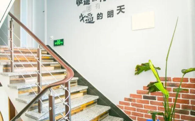 qingyuangeminsu