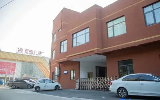 Kake Hotel (Chaohu Wanda Plaza)