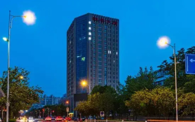 Xana Hotelle Shijiazhuang Wanda Plaza White Huaite Commercial Plaza Branch
