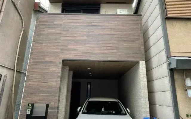 Happiness House