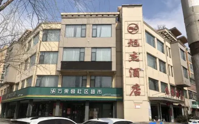 xujiejiudian