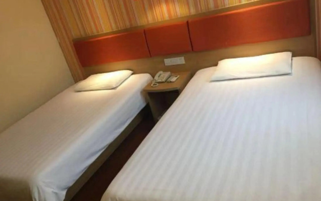 Homeinn Hotel (Xi'an Xidajie Street)