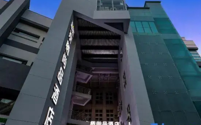 JingXiShangPing Hotel（Lize Business District Fengtai Railway Station Store）