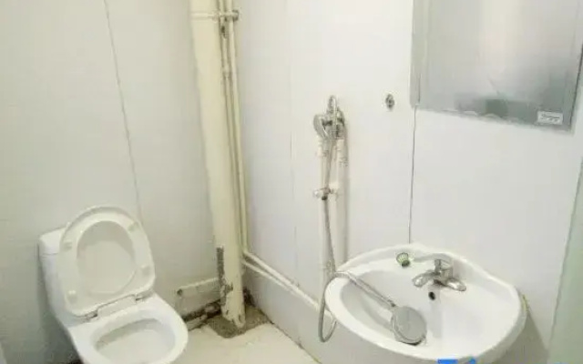 Urumqi Ice City Hotel