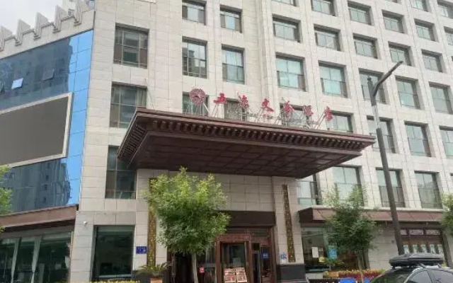 Wuwei Wuliang Wenhua Hotel
