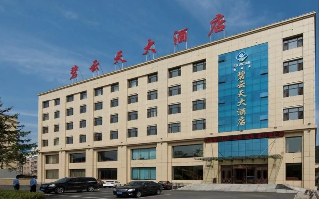 Bi Yun Tian Grand Hotel Tonghua
