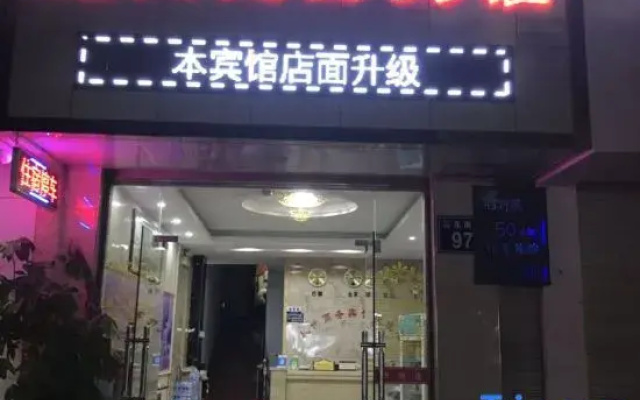 Modern Business Hotel