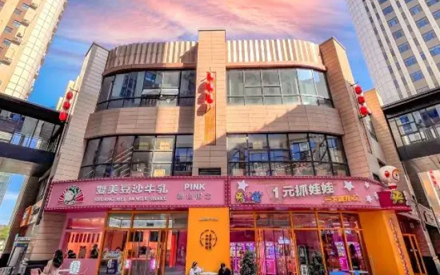 Lavande Hotel (Hengshui Station Yuelecheng Outlet Store)