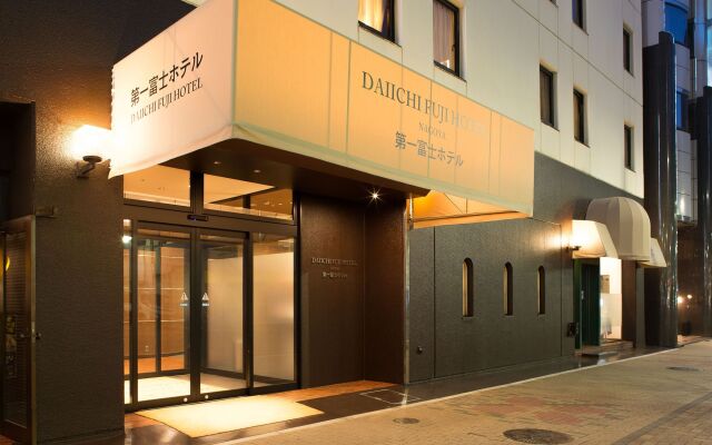 Daiichi Fuji Hotel вид на фасад
