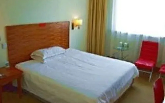 Hampton by Hilton Harbin Int'l Convention and Exhibition Center