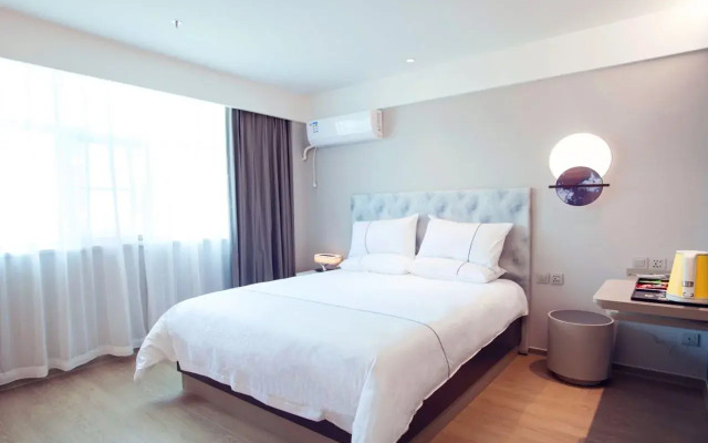 Magnotel Hotel –South Railway Station, Huizhou