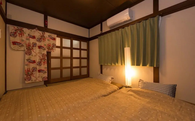 Kyoto Chikuan