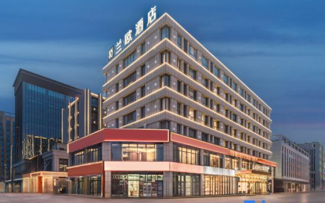 LANOU Hotel (Kashgar Shenpiju)