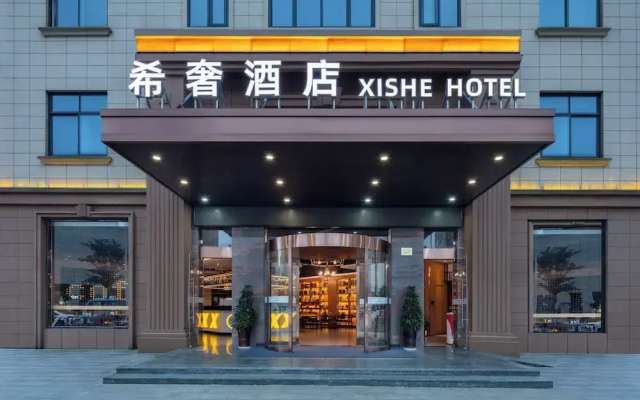 XiangshanXisheHotelPeople'sSquareBranch