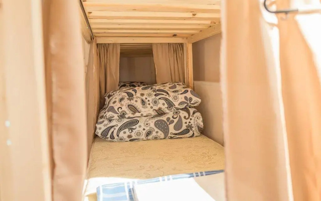 Guesthouse Vladivostok