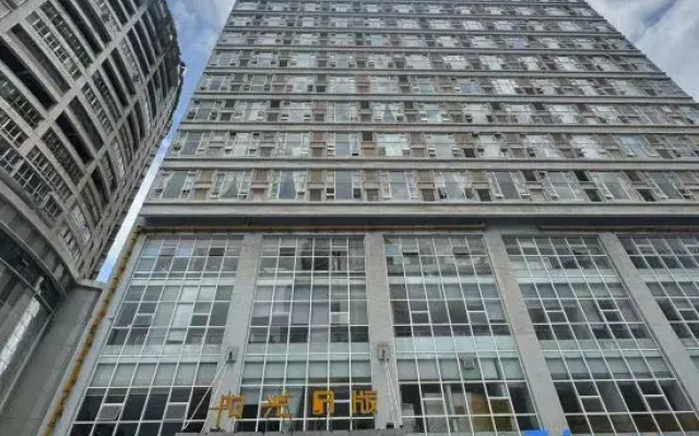 Dunfan Loft Audio-Visual Homestay (Nanping Pedestrian Street)