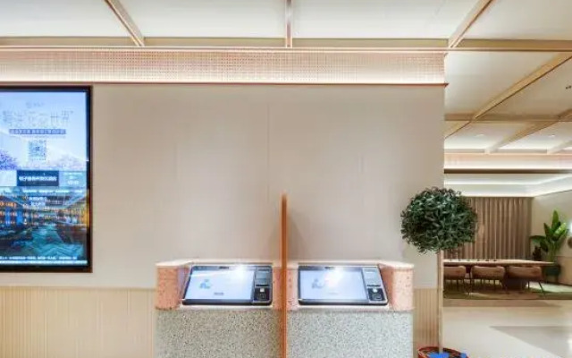 Orange Hotel (Jiashan development area store)