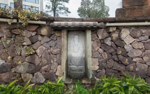 Mogan Mountain · Suzhou Style Garden Hostel