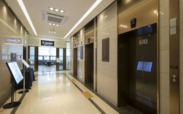 Ramada by Wyndham Daejeon